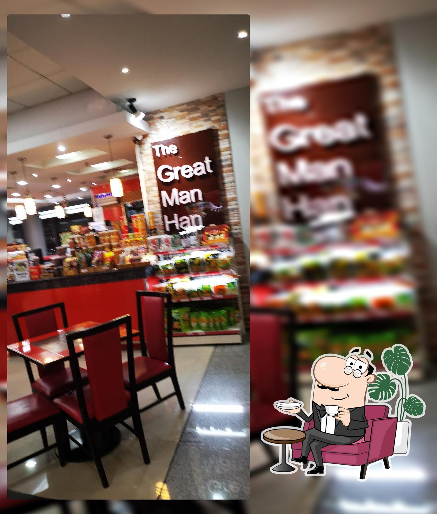 The Great Mann Hann Restaurant Inc Pasay Arrival Area Terminal 2