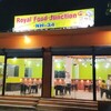 Royal Food junction