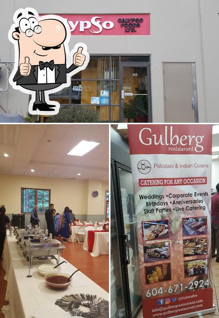 Voici une image de GULBERG PRODUCTION CENTRE