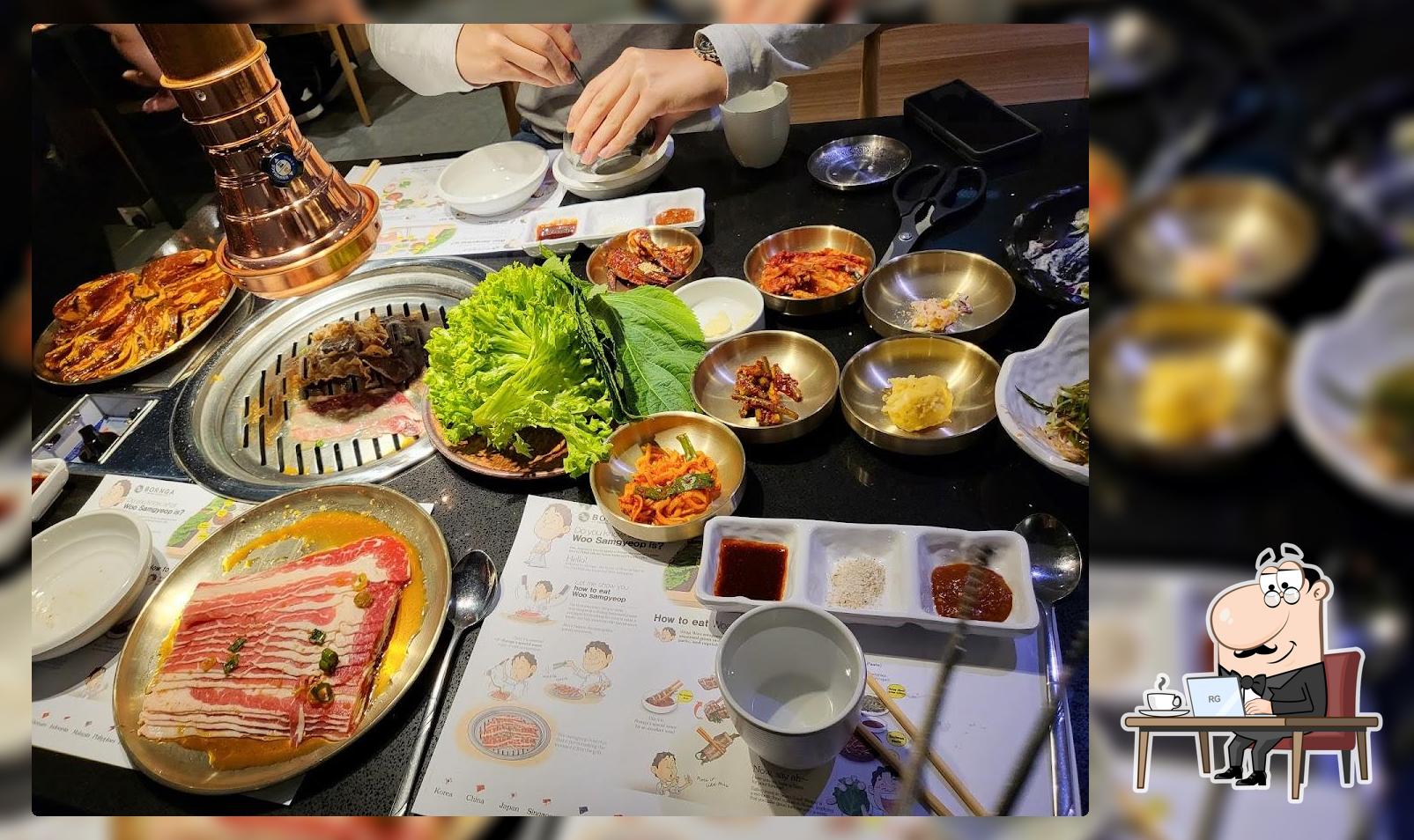 Bornga Korean BBQ Rhodes Central in Rhodes Restaurant menu and reviews
