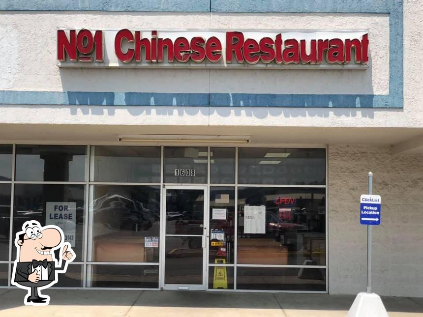 No. 1 Chinese Restaurant in Martinsville Restaurant menu and reviews