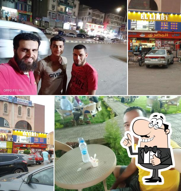 مطعم المصرى - El Masry