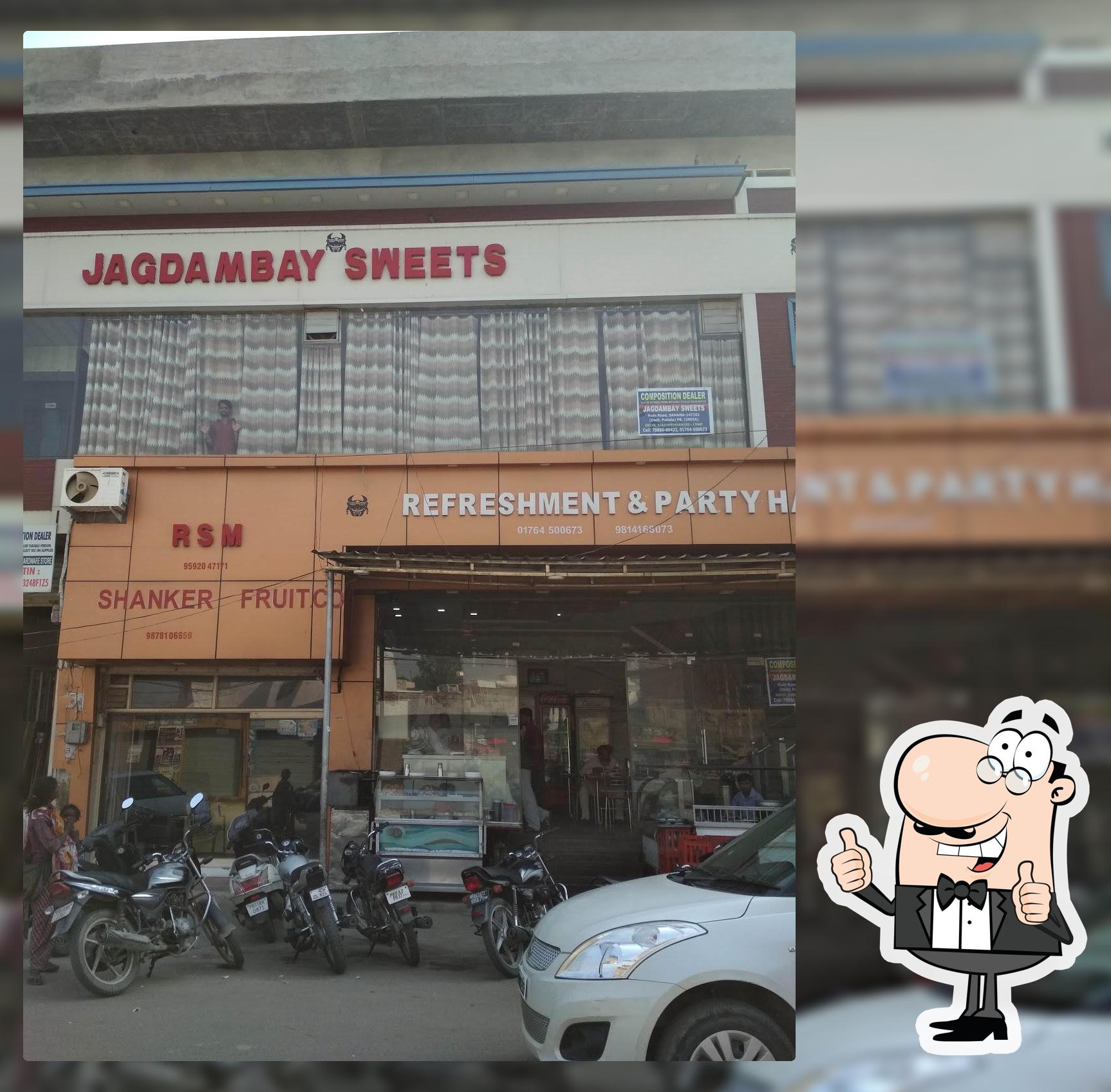 Samana Sweets Jagdambey Sweets, Samana - Restaurant reviews