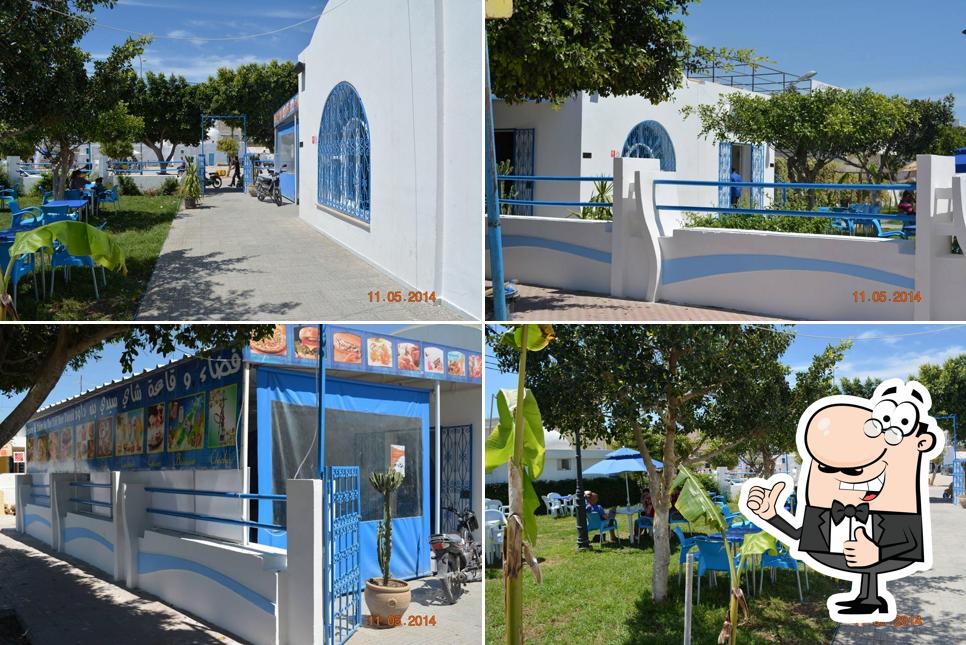 Espace Sidi Ben Daoud Maâmoura- فضاء سيدي بن داود المعمورة