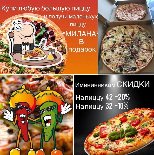 Essayez des pizzas à Pertsy Pitstsa