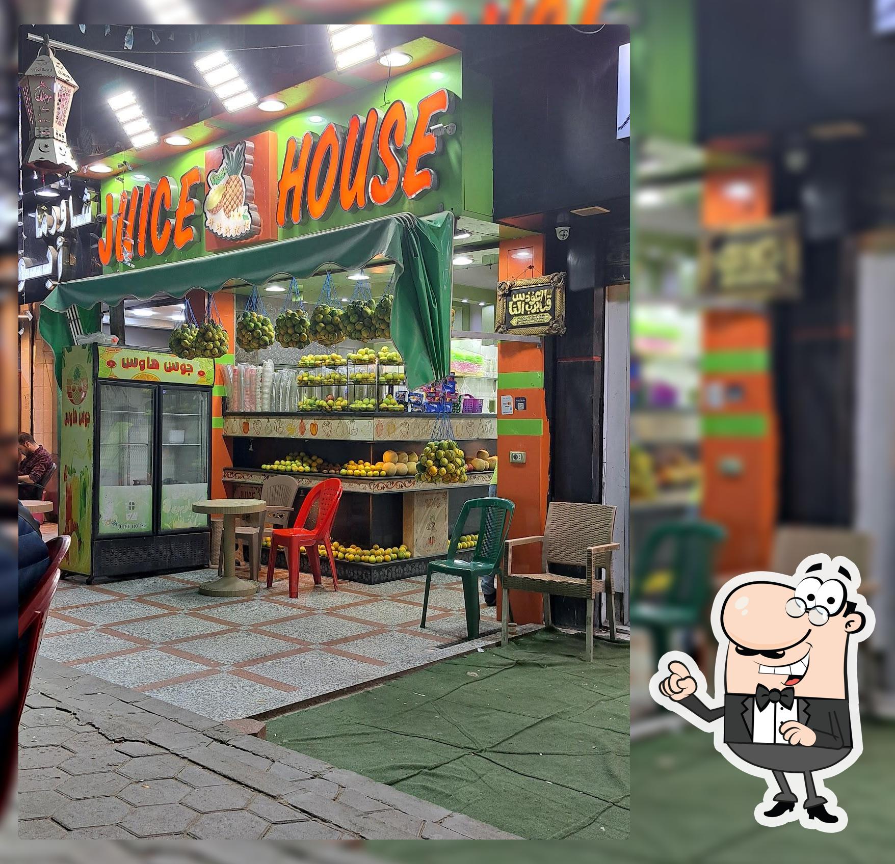 Juice House pub & bar, New Cairo City Restaurant reviews