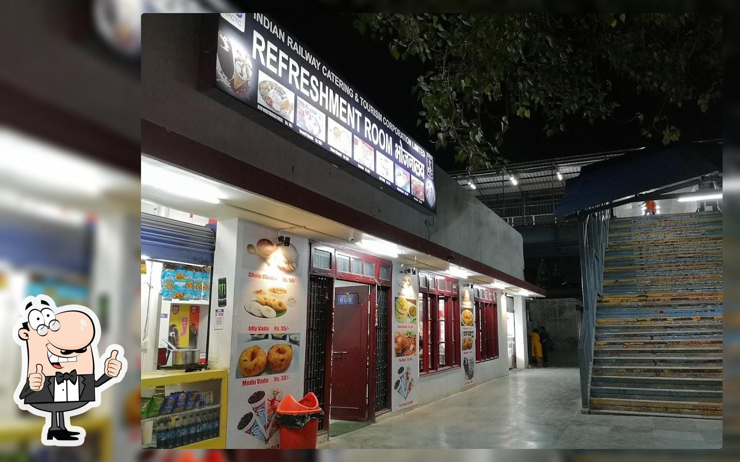 Railways food court, Haridwar Restaurant reviews