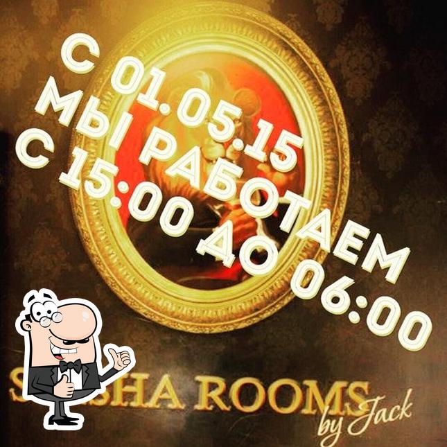 Voici une image de Shisha Rooms