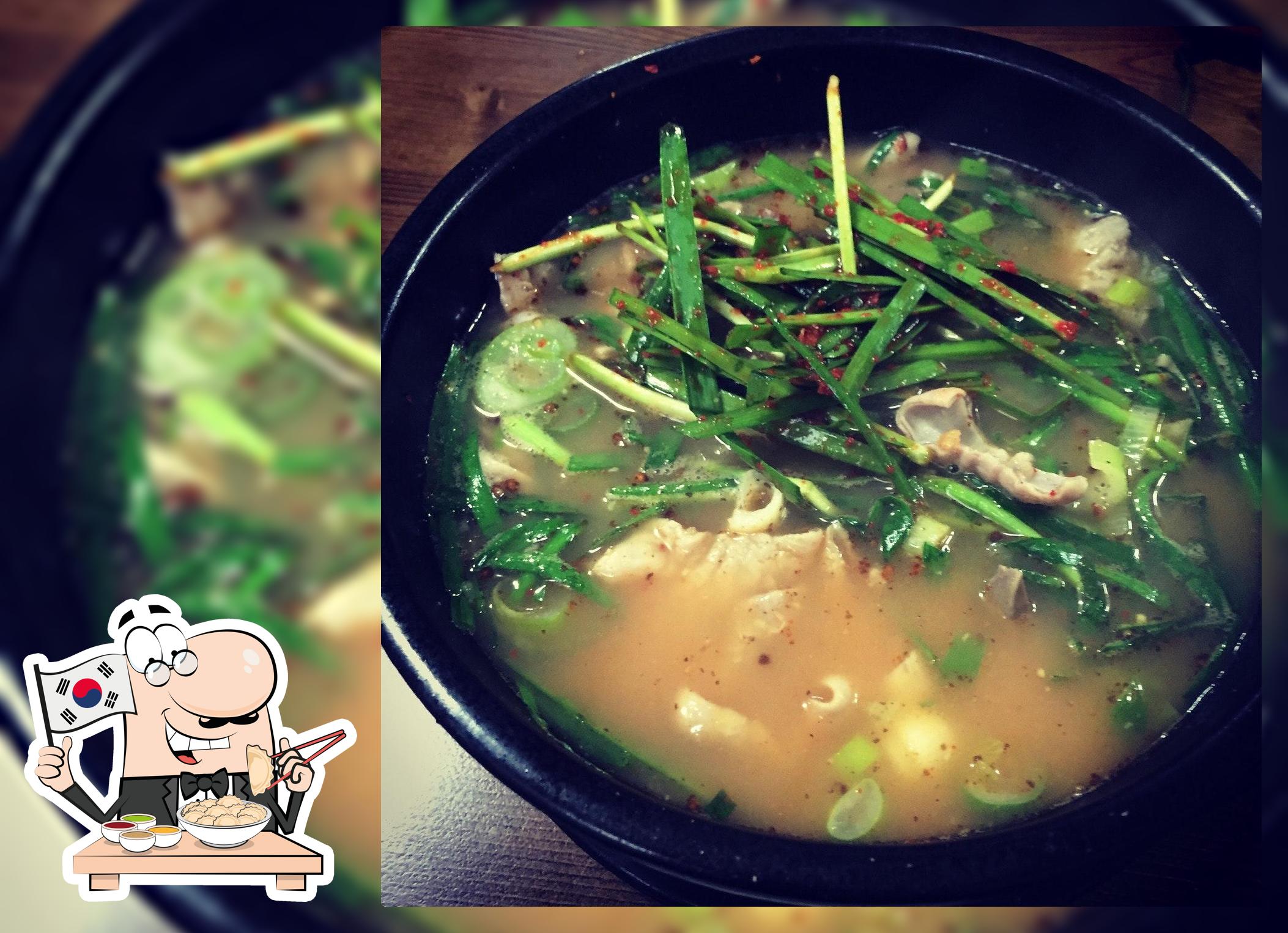 용집 restaurant, Jeonju-si - Restaurant reviews