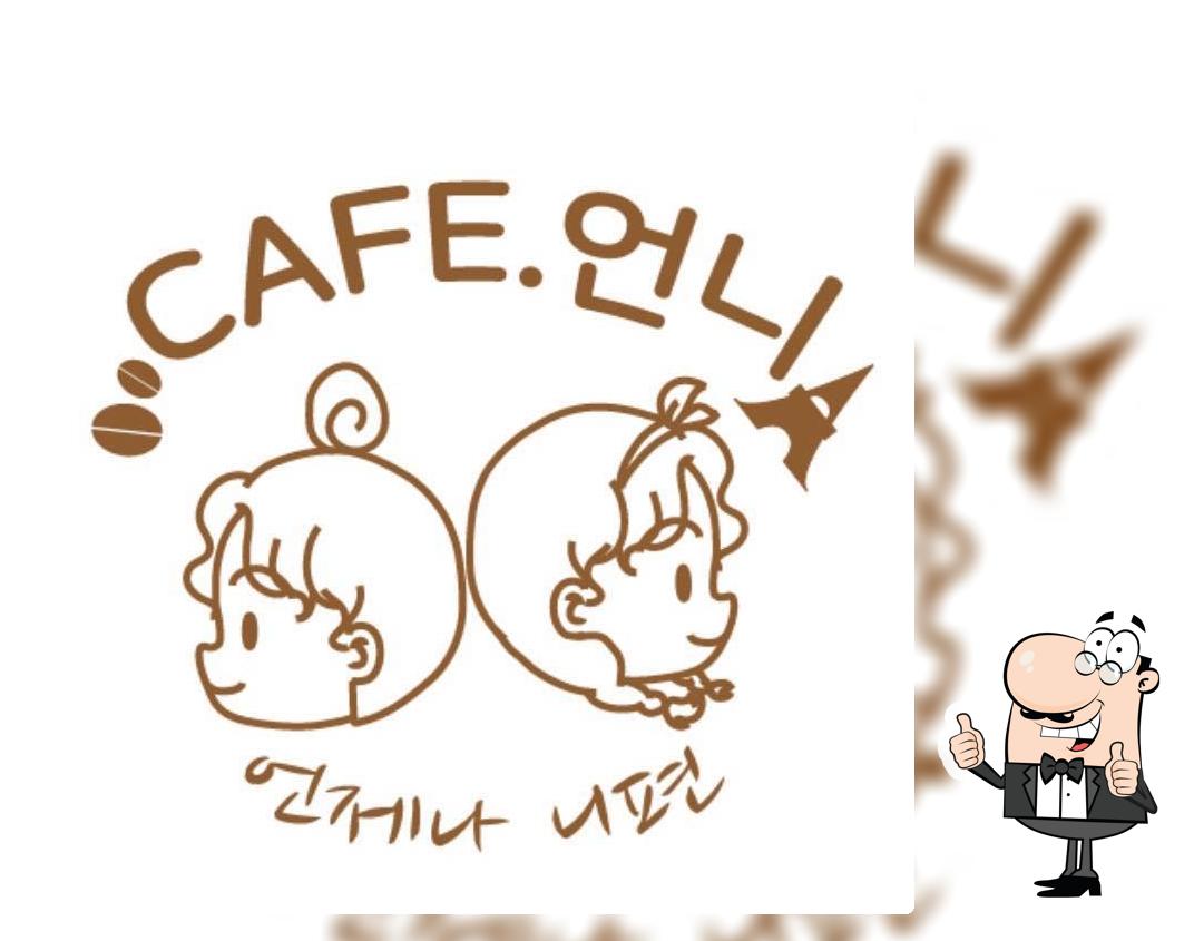 cafe-boseong-gun-restaurant-reviews