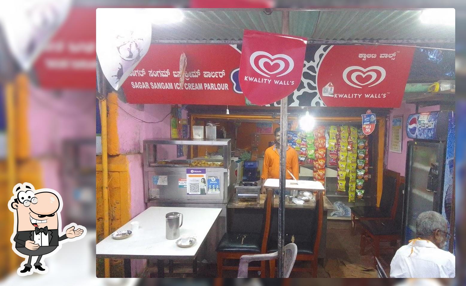 Sagar sangam Ice Cream Parlour, Udupi Restaurant reviews