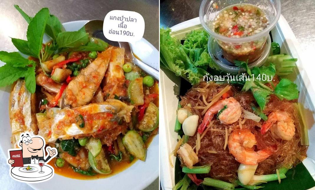 Meals at Khrua Rom Mai Chai Khlong (ครัวร่มไม้ชายคลอง)