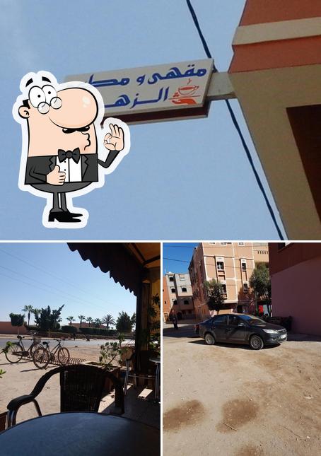 Voici une photo de cafe restaurant ezzouhour مقهى ومطعم الزهور