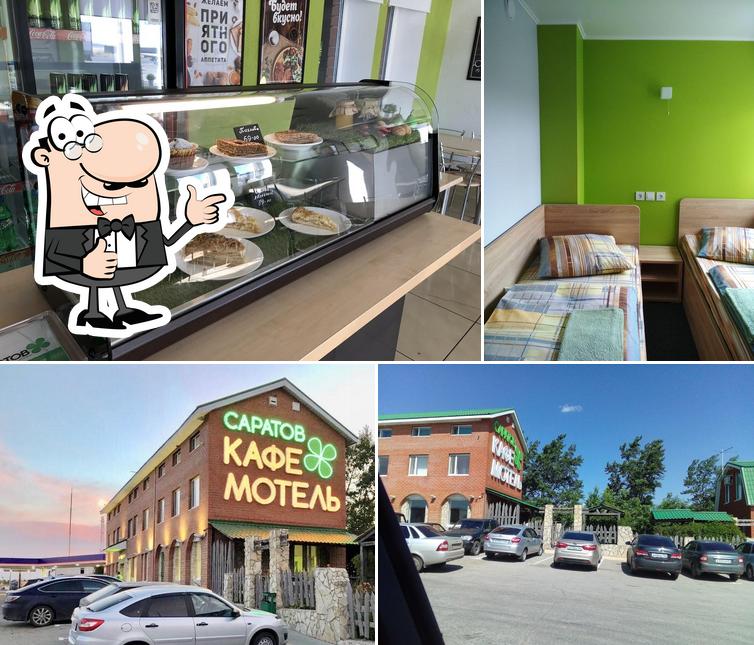 Saratov, motel-cafe