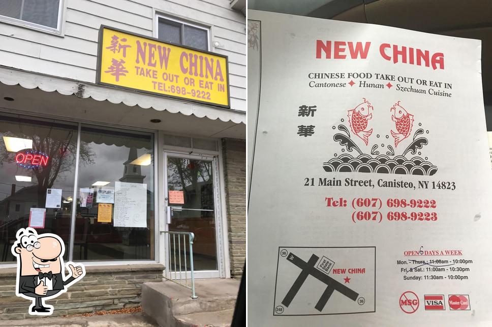 New China Restaurant in Canisteo Restaurant menu and reviews