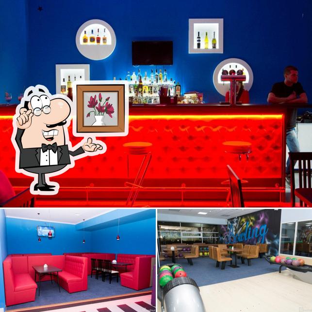 Razvlekatelny tsentr Mars