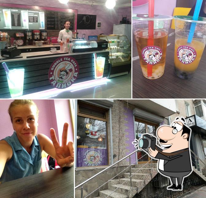 Image de Bubble Tea Cafe Tapioka