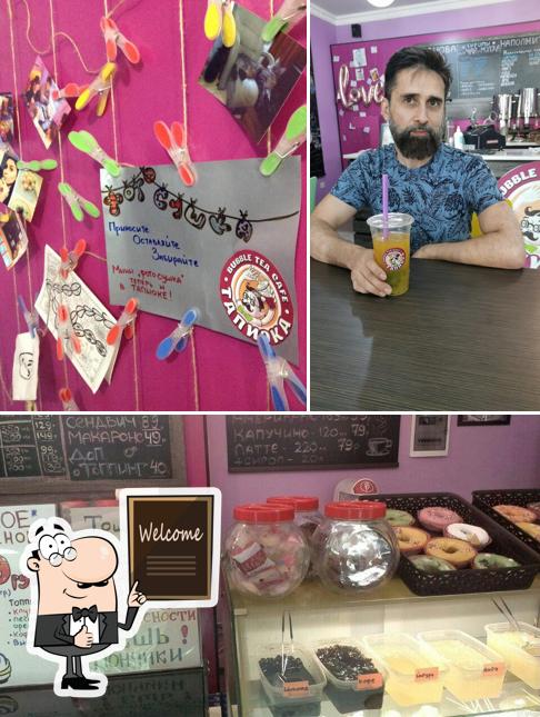 Regarder l'image de Bubble Tea Cafe Tapioka