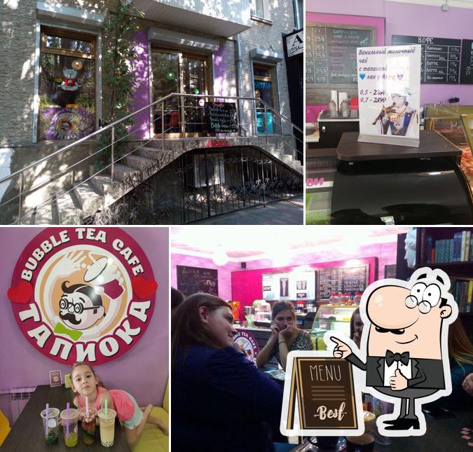 Voici une image de Bubble Tea Cafe Tapioka