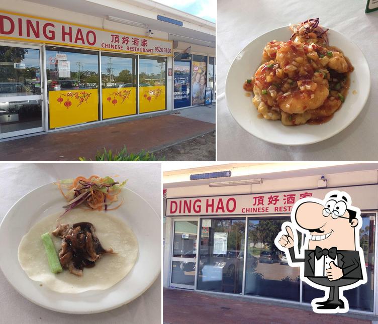 Ding Hao Chinese Restaurant in Yarrawarrah Restaurant menu and reviews