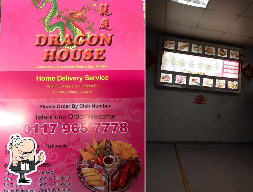 Here's a picture of Dragon House