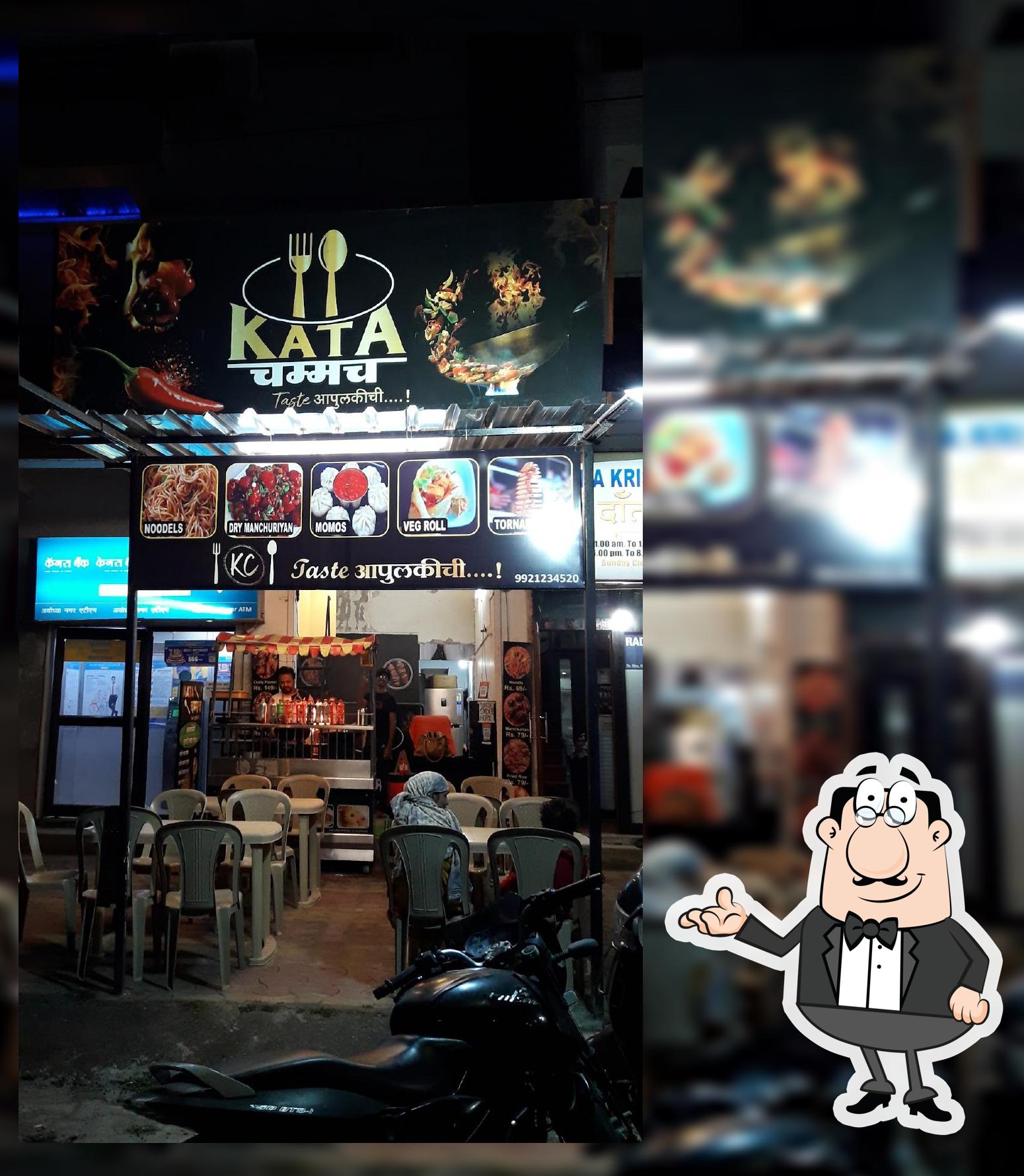 Kata Chammach, Nagpur - Restaurant reviews