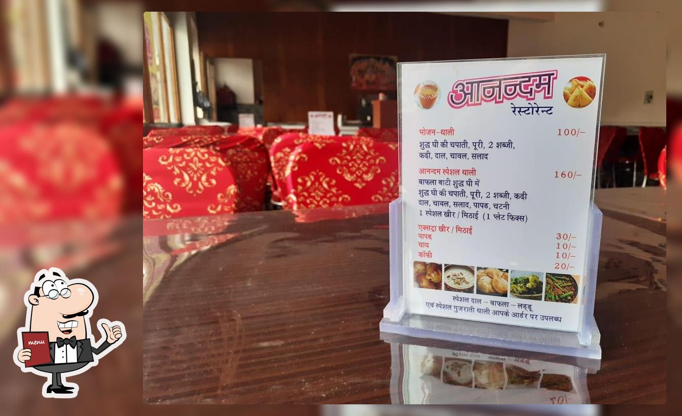 Anandam Restaurant, Ayodhya Restaurant reviews