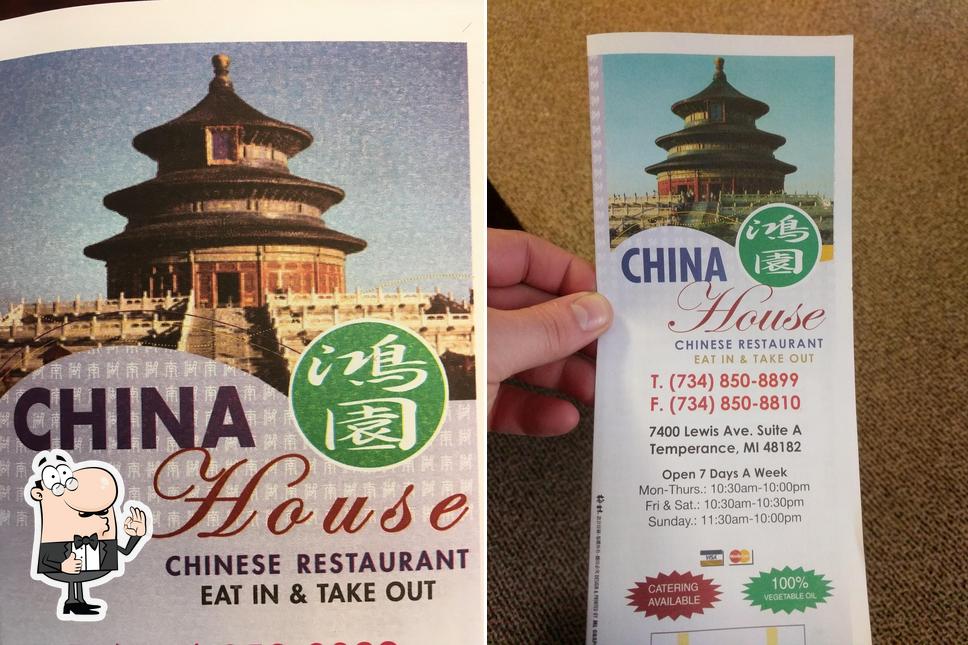 China House, 7400 Lewis Ave in Temperance Restaurant menu and reviews