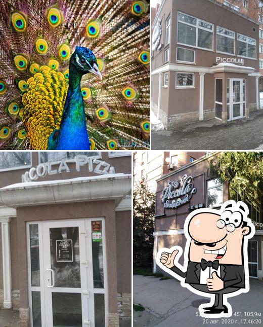 Лучшие пиццерии в Самаре: наслаждение пиццей