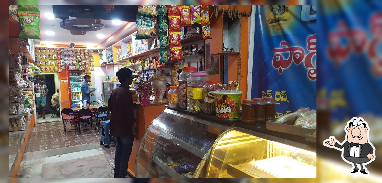 Sri Raghavendra Bakery, Kodad - Restaurant reviews