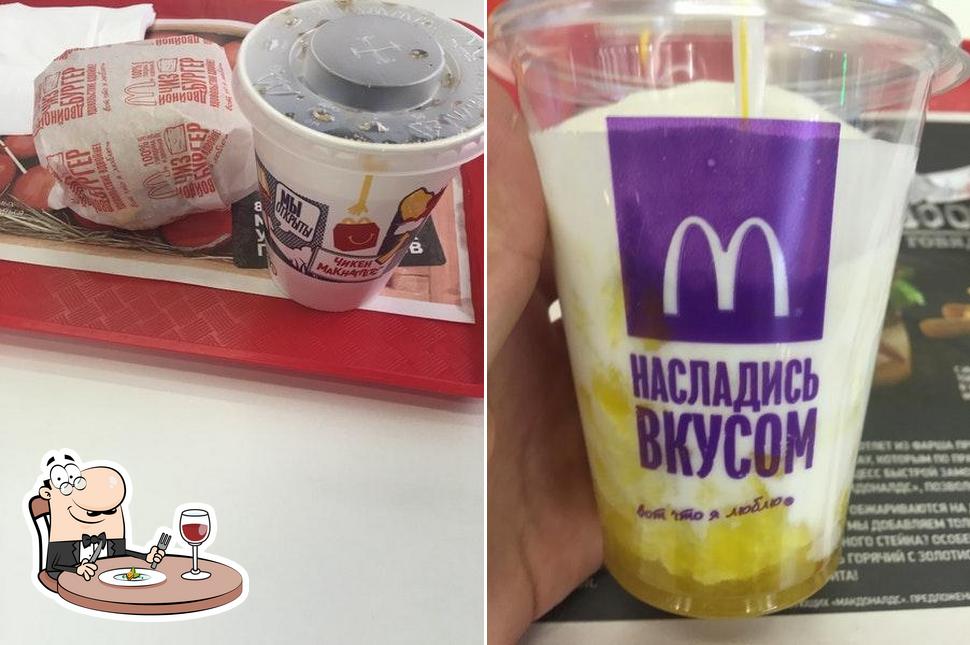 Nourriture à McDonald's