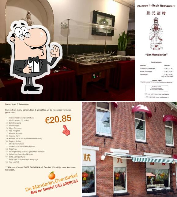 Chin. Ind Restaurant "De Mandarijn", Overdinkel Restaurantbewertungen
