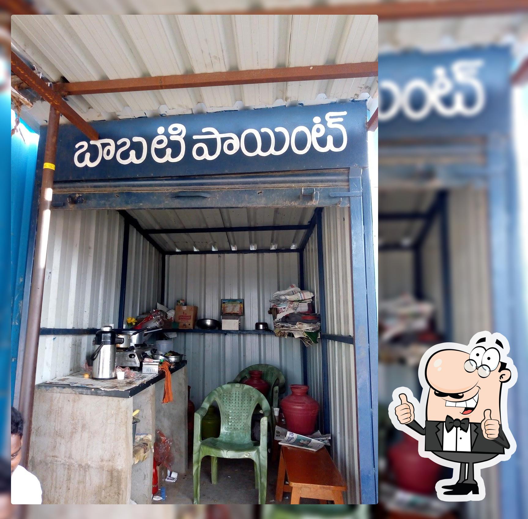 Baba Tea Point, India, 2H48+R8H