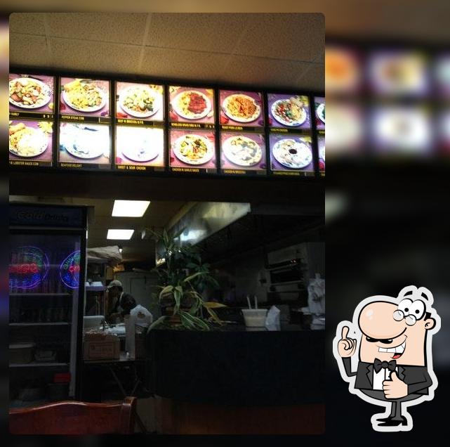 Hunan House, 112 E Market St in Mahanoy City Restaurant menu