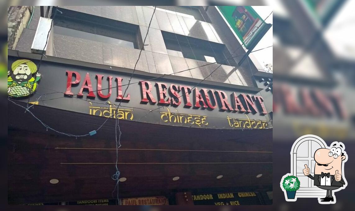 Paul Punjabi Family Restaurant, Siliguri Restaurant reviews