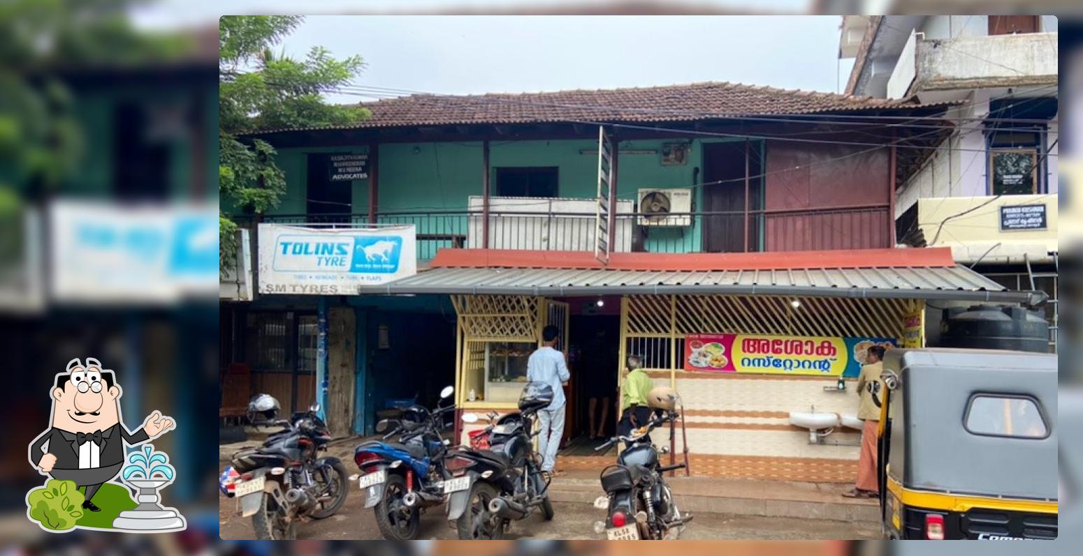 Ashoka restaurant, Kannur Restaurant reviews