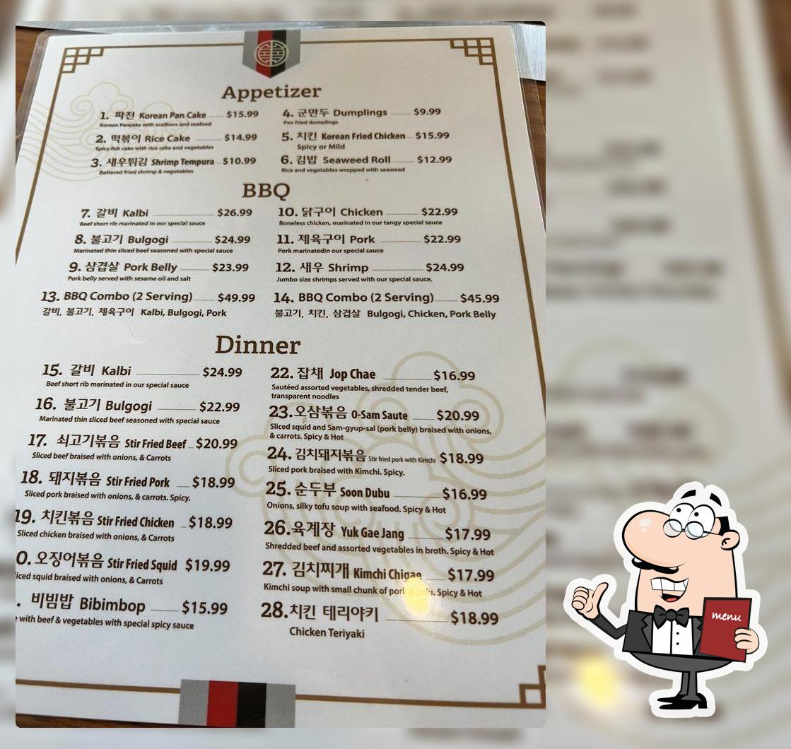 Korean BBQ & Chicken in Westfield Restaurant menu and reviews