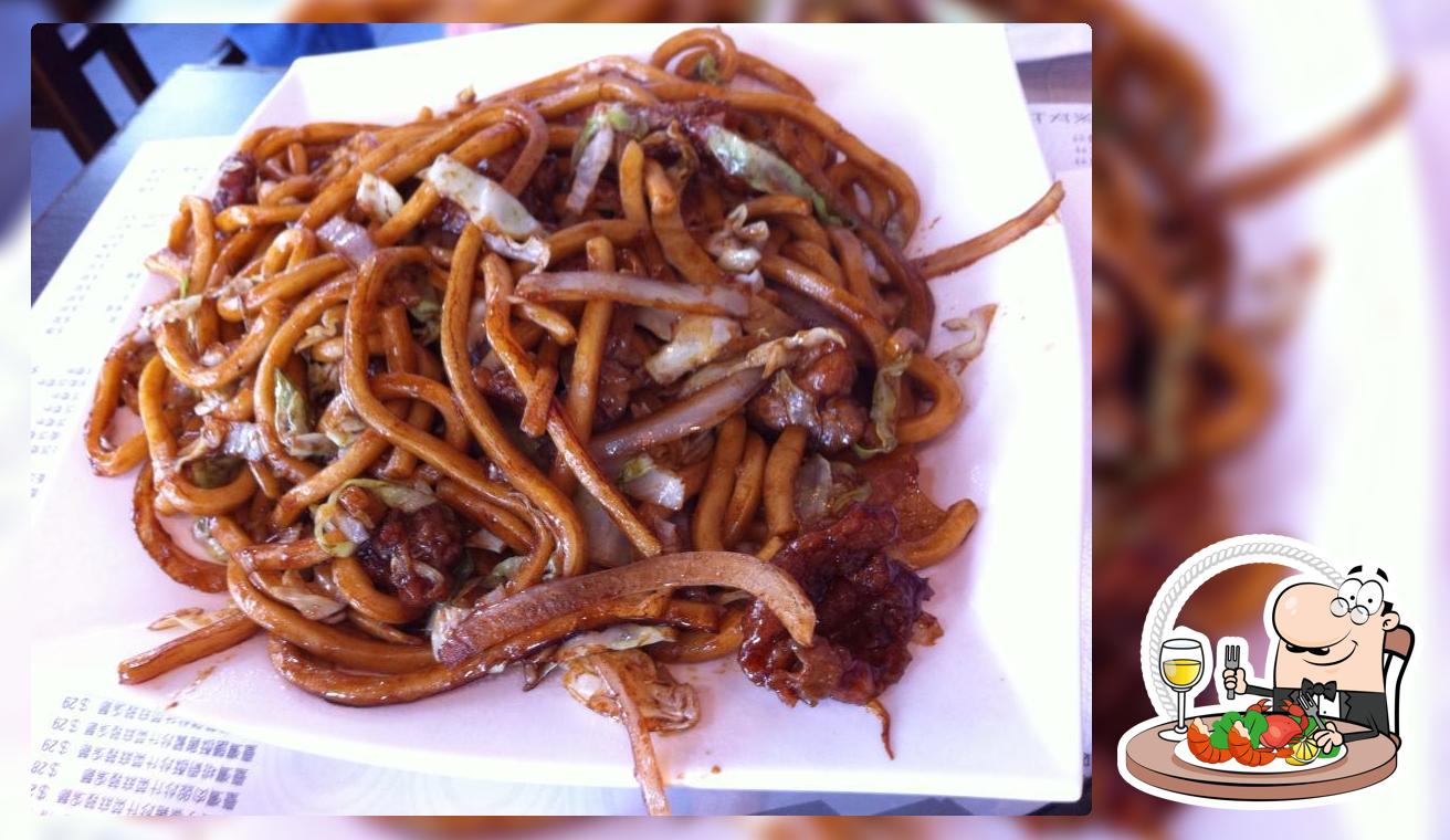 Wing Hing Chinese, 310 Southend Rd in Wickford Restaurant reviews