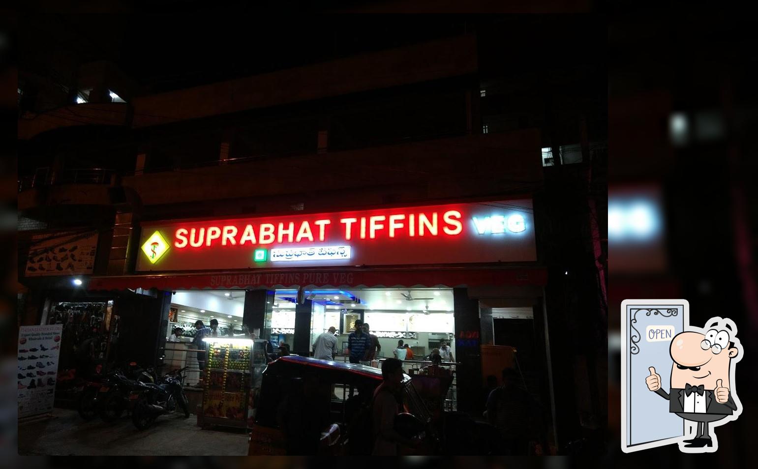 New Suprabath Deluxe Tiffins Hyderabad Restaurant Reviews