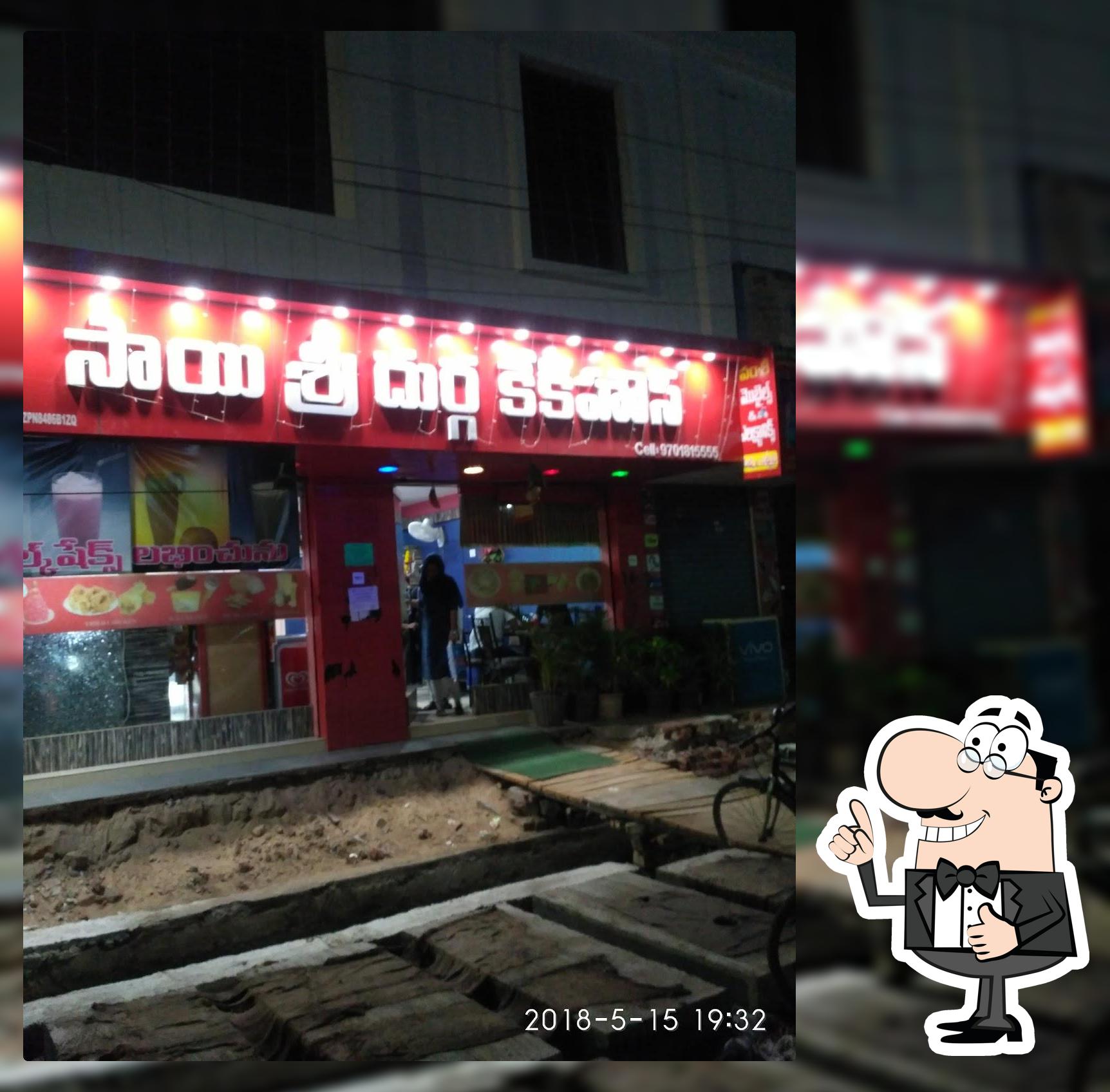 Sai Sree Durga Cake House, Ramachandrapuram Restaurant reviews