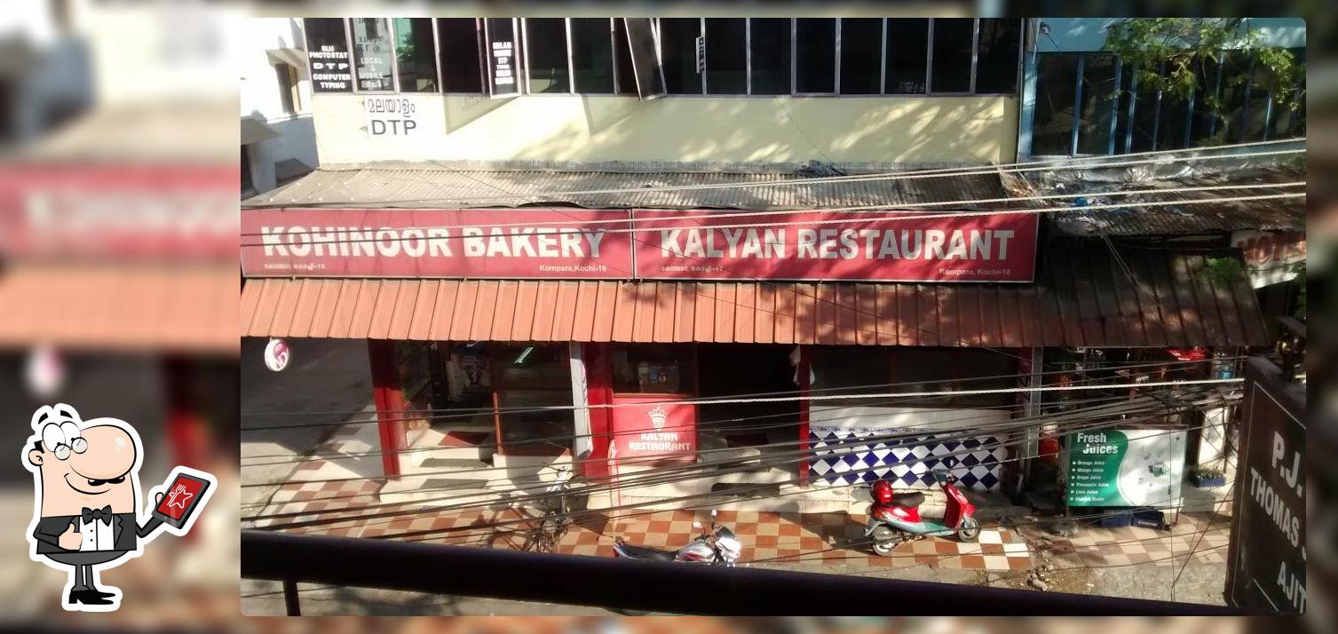 Kohinoor Bakery, Ernakulam - Restaurant Reviews