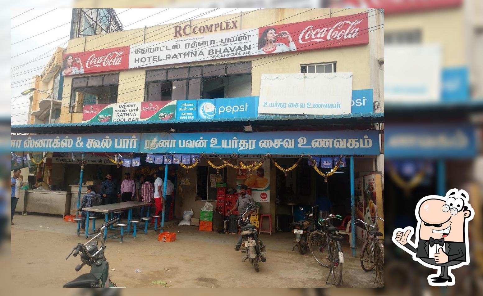 Rathna bhavan Veg Hotel, Chennai - Restaurant reviews