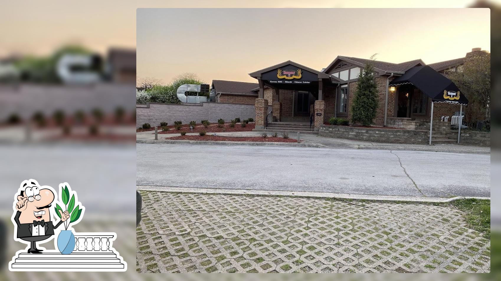 Harmony Asian Restaurant in Palos Heights Restaurant menu and reviews