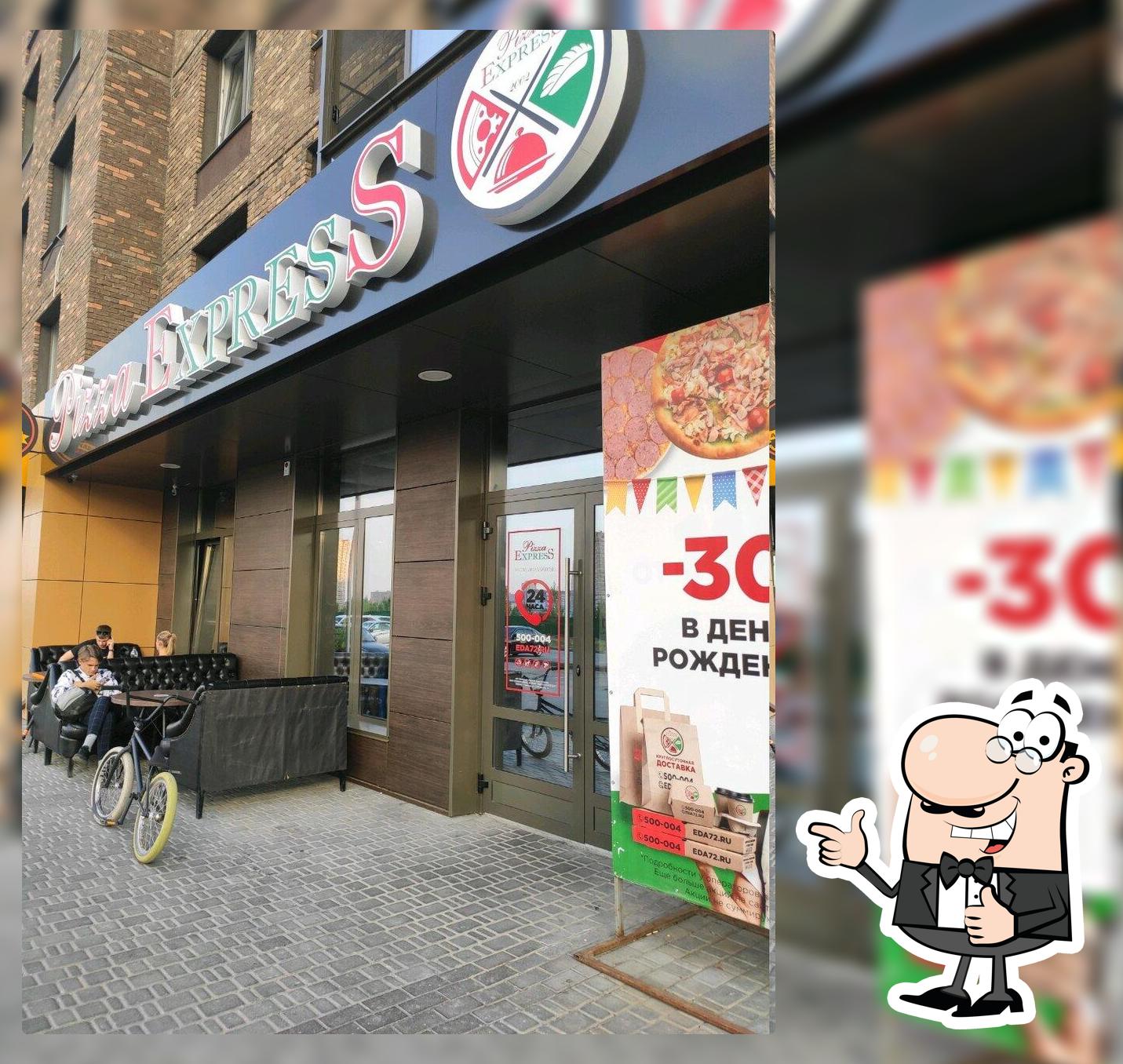 Пиццерия Pizza Express, Тюмень, улица Фармана Салманова - Меню и отзывы о  ресторане