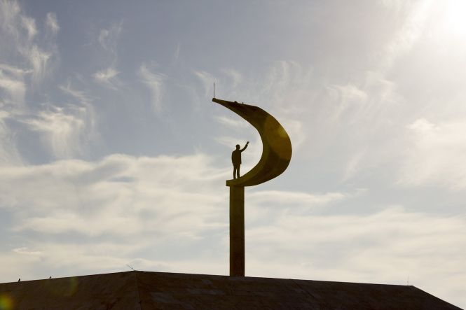 The JK Memorial