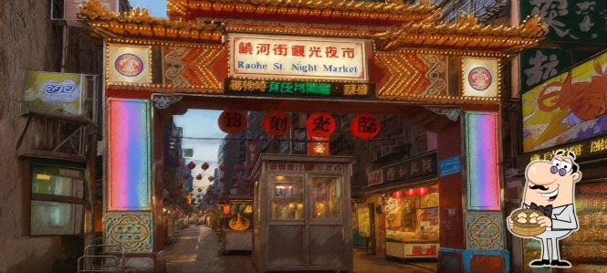 Top 10 must-try Taiwanese dishes and where to find them in Taipei