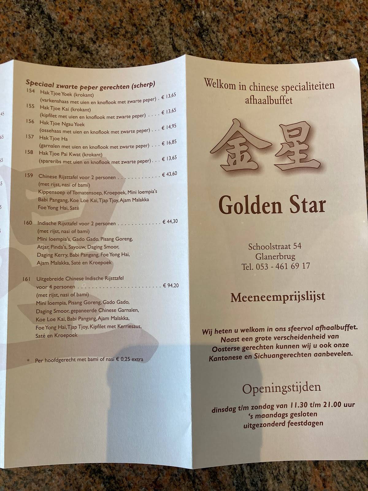 Menu at Golden Star Chinese Restaurant, Enschede
