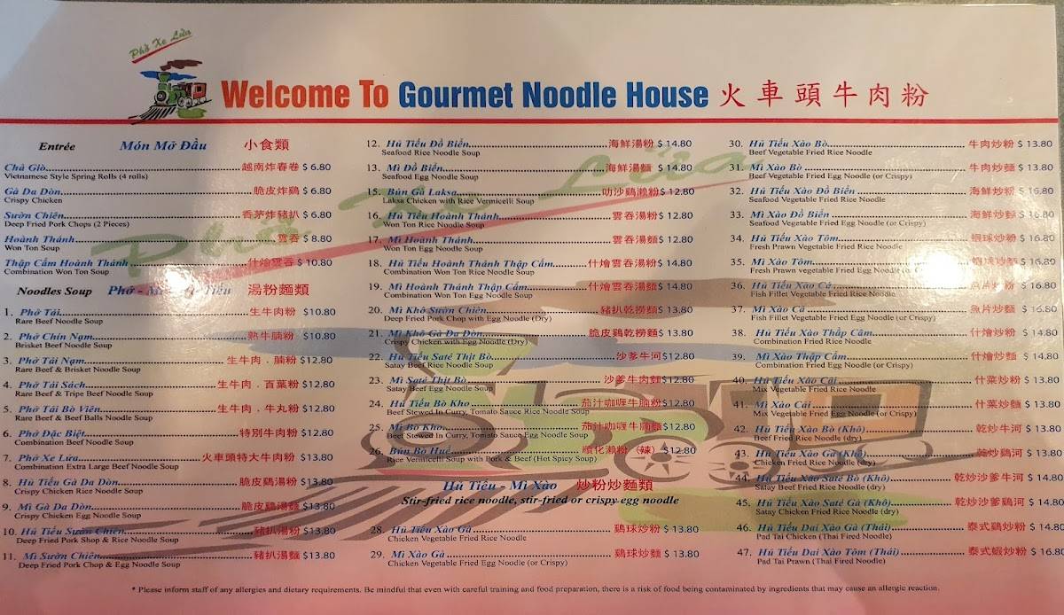Menu at Gourmet Noodle House restaurant, Berala, 9 Elizabeth St