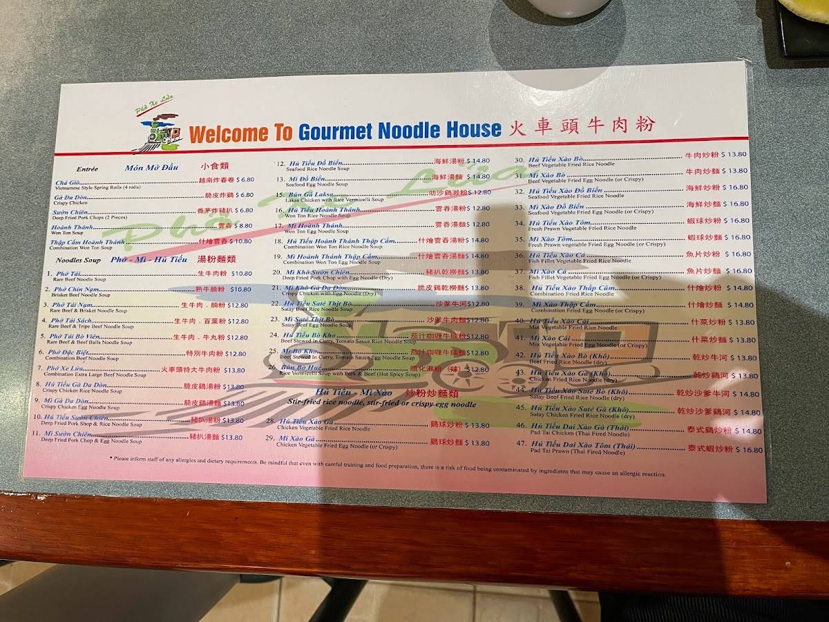 Menu at Gourmet Noodle House restaurant, Berala, 9 Elizabeth St