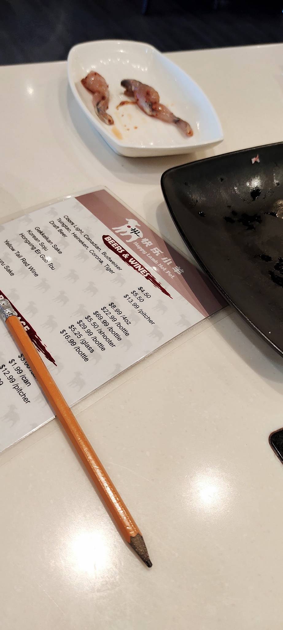 Menu au Happy Lamb Hot Pot, Ottawa restaurant, Ottawa